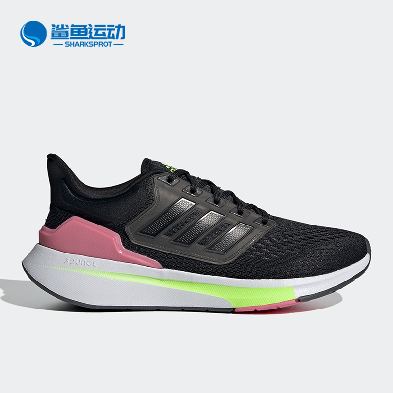 阿迪达斯女子跑步鞋H68076