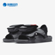 耐克正品 男子可拆卸口袋凉鞋 Jordan Nike Slide CZ0791 001