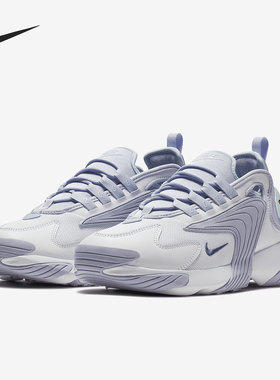 Nike/耐克正品Zoom 2K 男女同款运动鞋缓震老爹鞋 AO0354-103