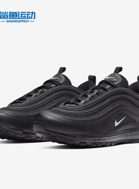Nike/耐克正品 AIR MAX 97 子弹头全掌气垫男子运动鞋921826-015