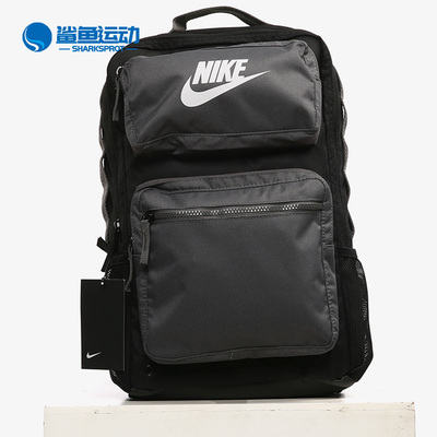Nike/耐克正品 新款运动休闲旅行大童书包双肩背包 BA6170-010