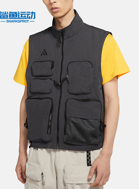 Nike/耐克正品运动男子透气休闲机能多口袋马甲CK7237-060