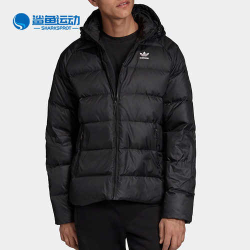 阿迪达斯男子羽绒服FI8196