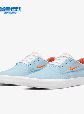 Nike/耐克正品 DUNK SB SHANE男女舒适运动时尚滑板鞋 BV0657-406