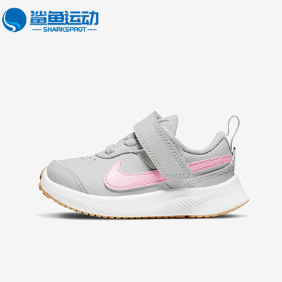 耐克儿童运动鞋CN9397-006