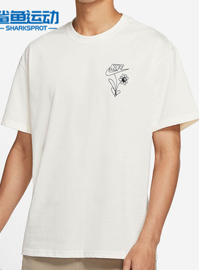 Nike/耐克正品休闲男子时尚潮流运动圆领简约短袖T恤 DM2189-901