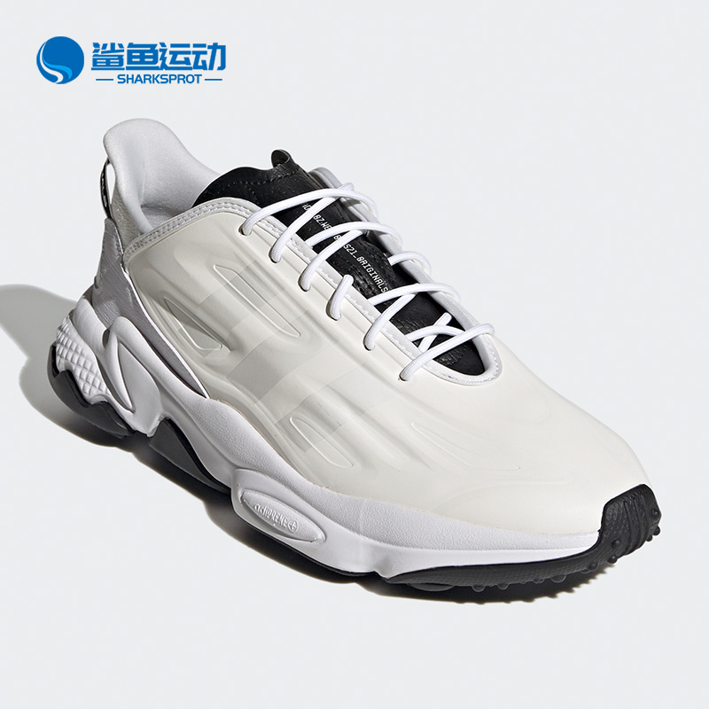 阿迪达斯男女跑步鞋GZ7278