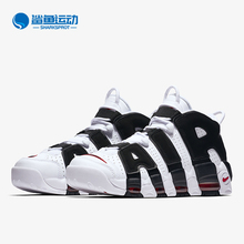 耐克正品 414962 Air Uptempo男子运动篮球鞋 105 More Nike