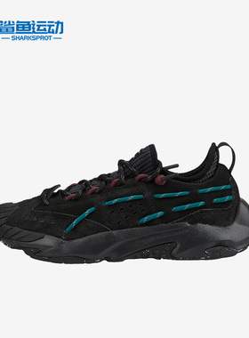 Puma/彪马正品Plexus男女款时尚轻便耐磨减震运动休闲鞋386329-02