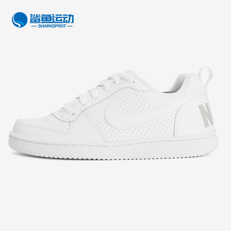 耐克青少年运动板鞋839985-100