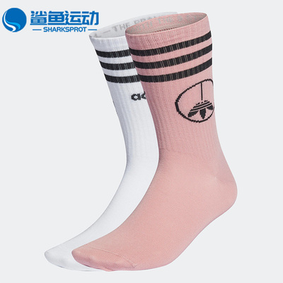 阿迪达斯运动袜HC9536
