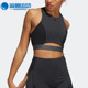 阿迪达斯正品 新款 Adidas BRA女子运动健身内衣H64680