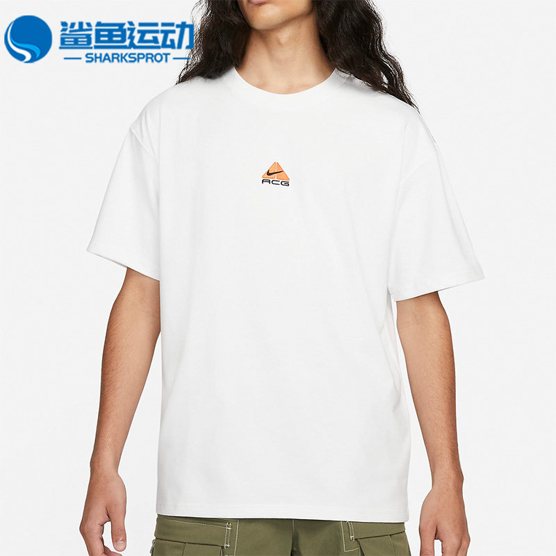 Nike/耐克正品春季新款男子休闲透气短袖T恤DQ1815-121,运动服/休闲服装,运动T恤,淘宝优惠券,粉丝福利购,淘宝优惠卷