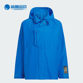 新款 Adidas 阿迪达斯正品 儿童梭织连帽夹克外套IQ1271