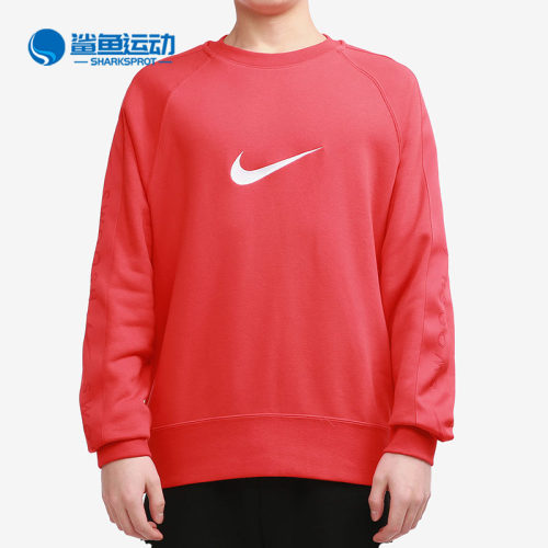 耐克男子运动卫衣DA0087-657
