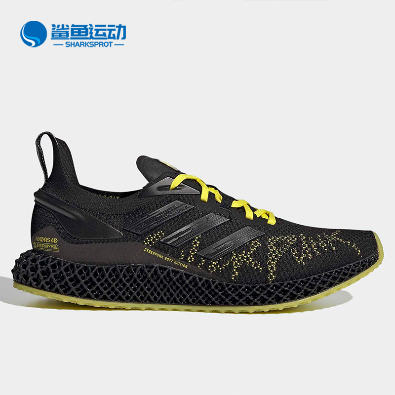 阿迪达斯男女跑步鞋FY3140