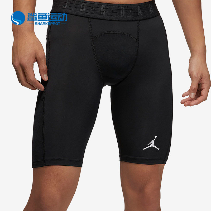 Nike/耐克正品 JORDAN 夏季男子舒适紧身运动训练短裤 DM1814-010