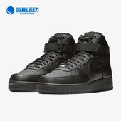 耐克正品 CW2290 Air Nike 07男子运动板鞋 Force High 001
