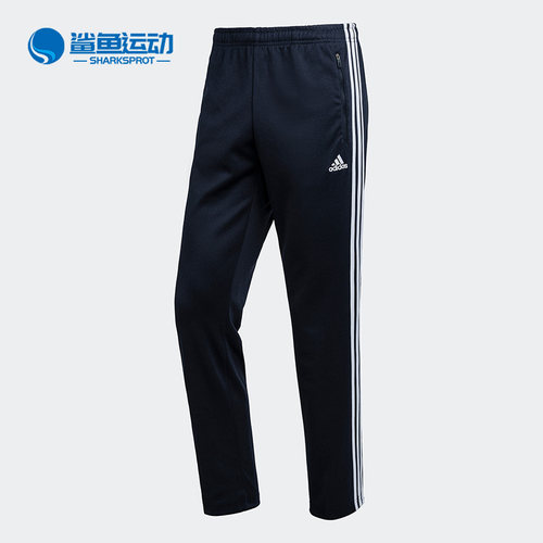 阿迪达斯男子运动长裤CL4733