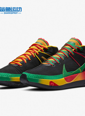 Nike/耐克正品 新款KD13 EP男子中帮运动实战篮球鞋 DC0008