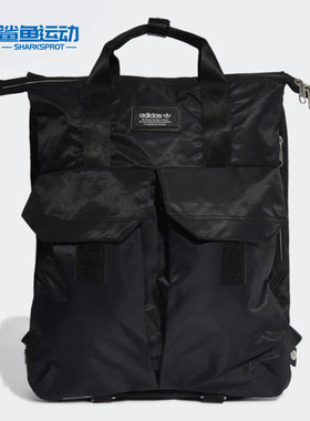 Adidas/阿迪达斯正品三叶草运动休闲双肩包H22704