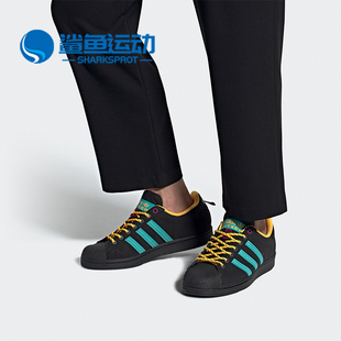 冬季 Adidas 三叶草男鞋 FX9091 阿迪达斯正品 Superstar贝壳头休闲鞋