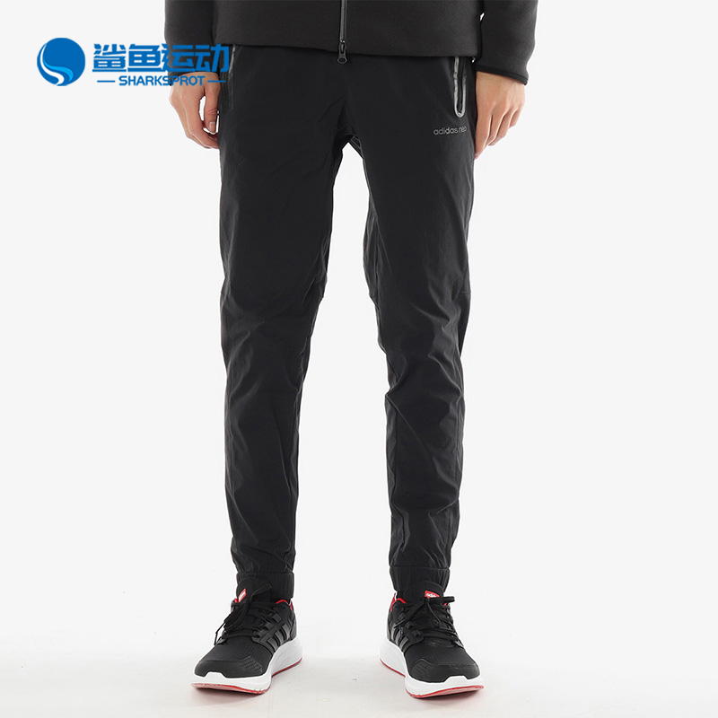阿迪达斯男子运动长裤CV6901
