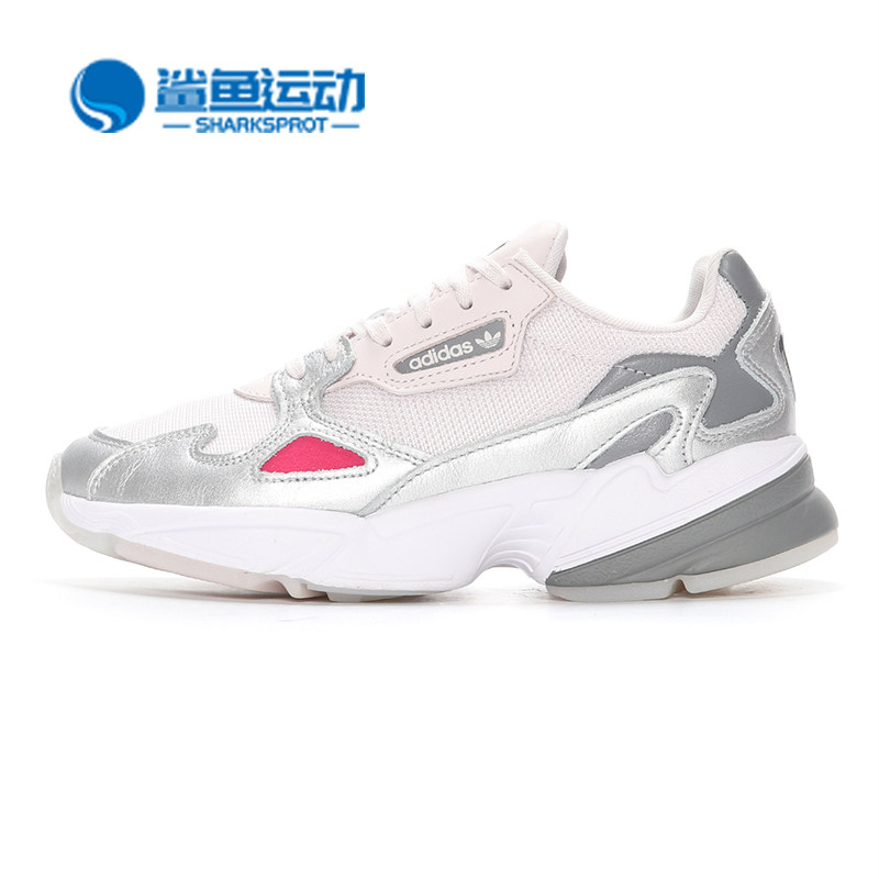 Adidas/阿迪达斯正品新款三叶草FalconW女子休闲运动鞋D96757,运动鞋new,运动休闲鞋,淘宝优惠券,粉丝福利购,淘宝优惠卷
