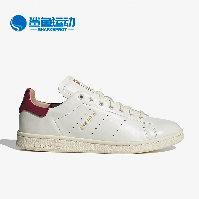 运动轻便透气低帮板鞋Adidas