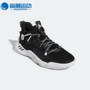 Adidas GY8630 Harden哈登3代男子训练耐磨运动篮球鞋 阿迪达斯正品