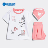 夏款 短袖 Adidas 运动套装 童装 TEE 阿迪达斯正品 SET CX3480