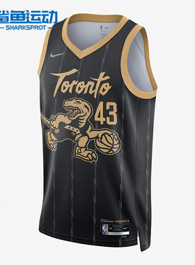 Nike/耐克正品DRI-FIT  SWINGMAN 篮球男子无袖球衣DB4046-010