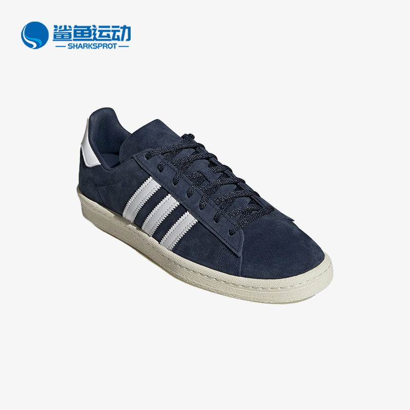 阿迪达斯男女运动板鞋FZ6153