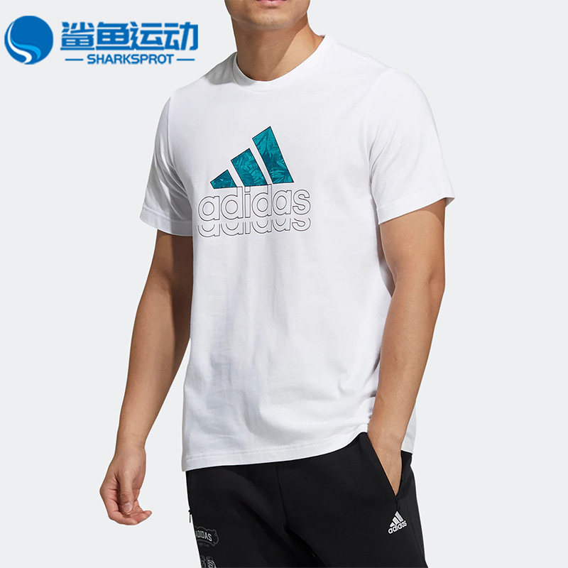 Adidas/阿迪达斯正品夏季新款男子休闲运动圆领短袖T恤HE9911,运动服/休闲服装,运动T恤,淘宝优惠券,粉丝福利购,淘宝优惠卷