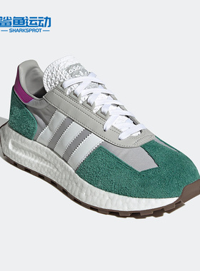 Adidas/阿迪达斯正品三叶草春男女同款运动缓震轻便跑步鞋 H03076