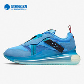 DA4155 Nike 400 Max 720男子运动缓震透气跑步鞋 耐克正品 Air