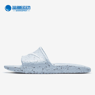 男女时尚 400 夏季 Nike 新款 DH0152 耐克正品 休闲透气运动拖鞋