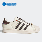 三叶草SUPERSTAR男女贝壳头板鞋 Adidas 阿迪达斯正品 GY2524