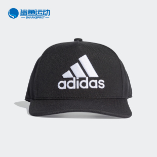 新款 Adidas 阿迪达斯正品 男帽女帽秋季 运动帽休闲帽子DZ8958