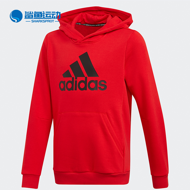 阿迪达斯儿童运动卫衣FM6464