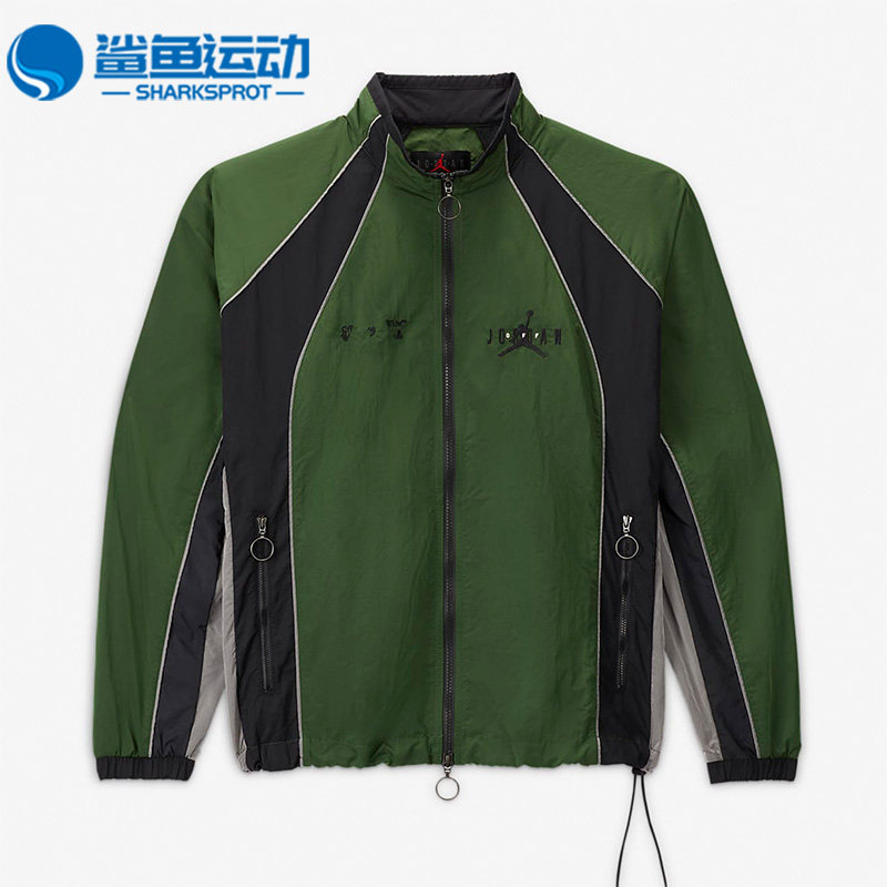 Nike/耐克正品ORDAN x OFF WHITE OW联名男子立领夹克CV3503-361