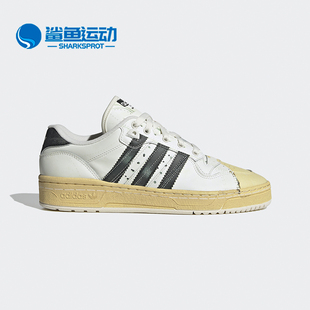 新款 Adidas 秋季 FW6094 阿迪达斯正品 男女三叶草复古休闲运动板鞋