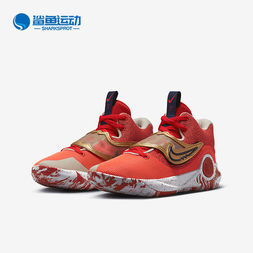 耐克男子运动休闲鞋DD9538-600