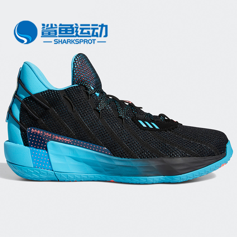 阿迪达斯男子篮球鞋G57905