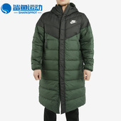 耐克正品 冬季 新款 Nike 男子户外运动连帽羽绒服AA8854 045
