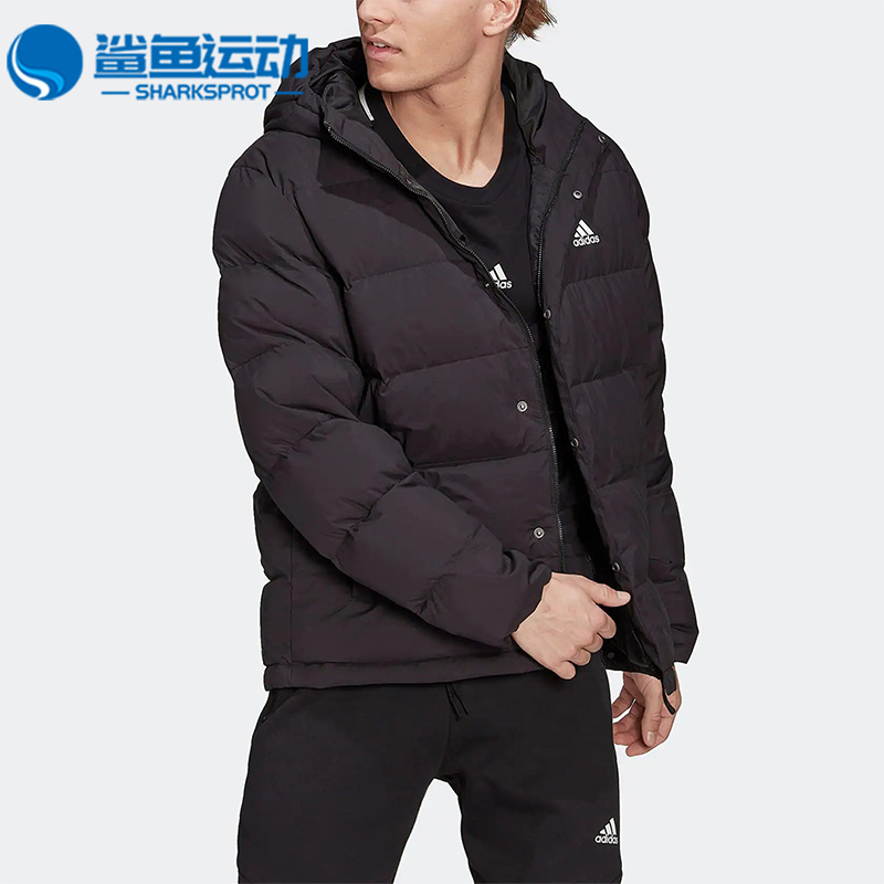 阿迪达斯男子羽绒服HG8751