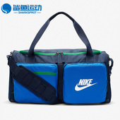 耐克正品 新款 儿童男女运动健身旅行手拎斜挎包 Nike BA6169 451