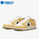 耐克正品 DV1681 DUNK RETRO Nike NN男子轻便休闲板鞋 LOW 100
