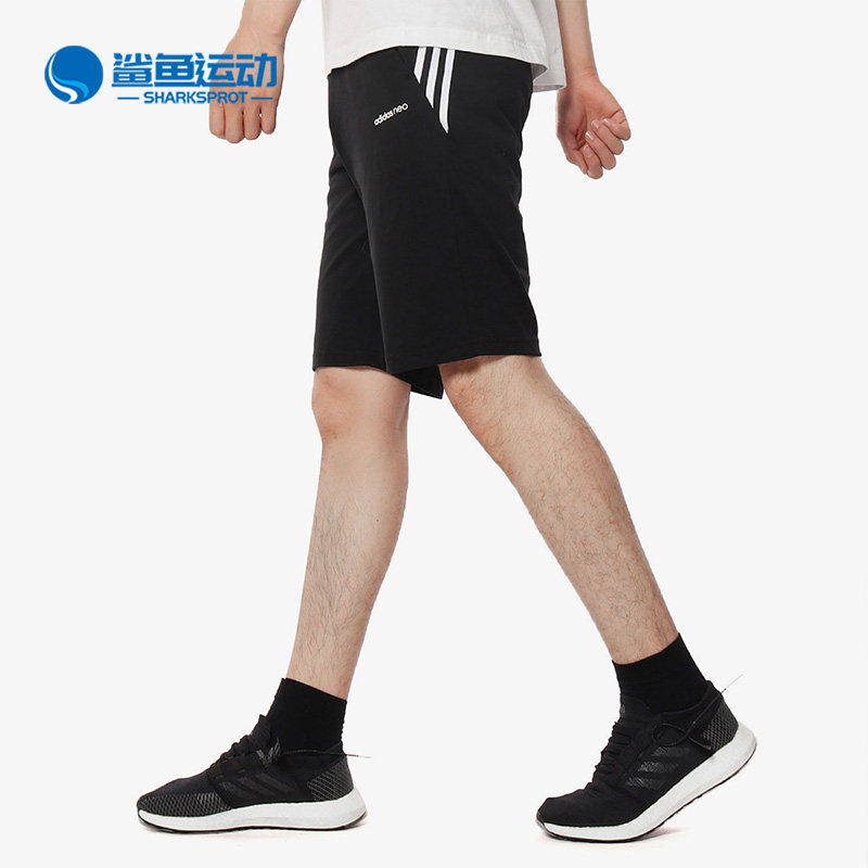 阿迪达斯男子运动短裤DZ8720