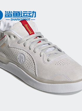 Adidas/阿迪达斯正品三叶草联名中帮滑板风男子运动休闲鞋 FY4583